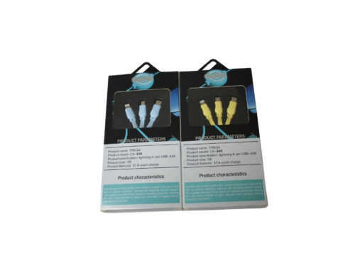 CA-848# CABLE C/3 CABEZAS / 6972047911196