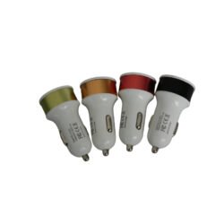 CARGADOR DE COCHE DOBLE U / 8686000009360