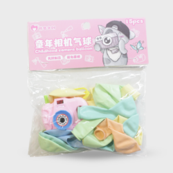 9025# GLOBOS CON JUGUETE /780326